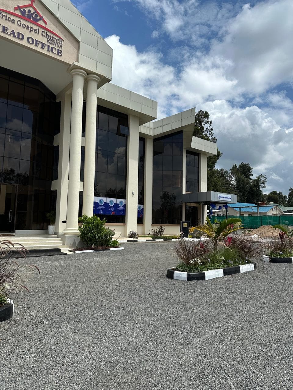 karen hospital